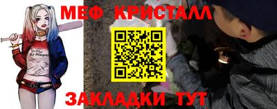 каннабис Кандалакша