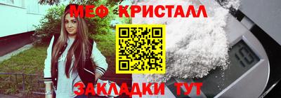 дживик Канаш