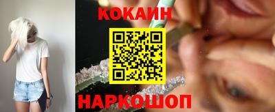каннабис Кандалакша