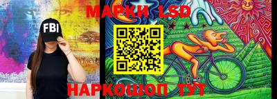 тгк Камышлов