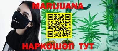 тгк Камышлов