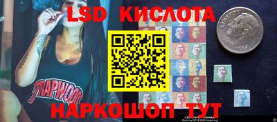 дживик Канаш