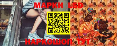 каннабис Кандалакша