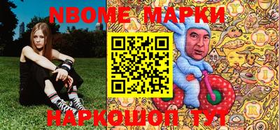 каннабис Кандалакша