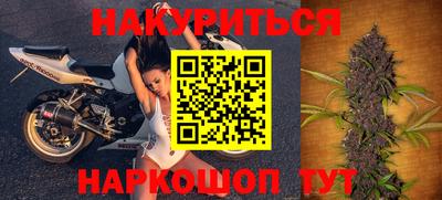 дживик Канаш