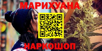 дживик Канаш