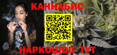 тгк Камышлов