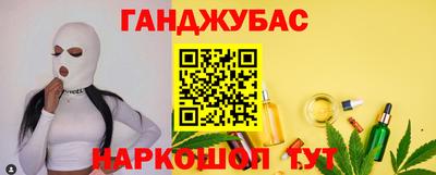 тгк Камышлов