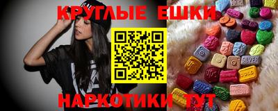 каннабис Кандалакша