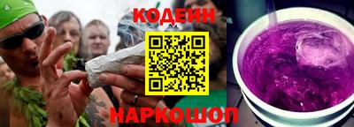 дживик Канаш