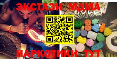 дживик Канаш