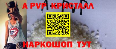 каннабис Кандалакша