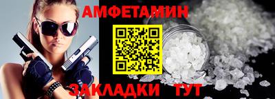 дживик Канаш