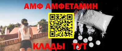 дживик Канаш