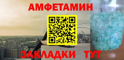дживик Канаш