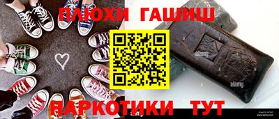 каннабис Кандалакша