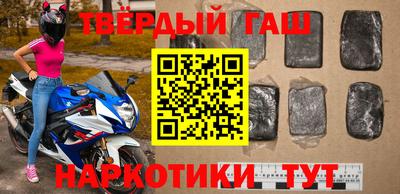 тгк Камышлов