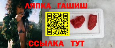 дживик Канаш