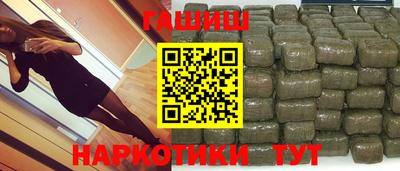 каннабис Кандалакша