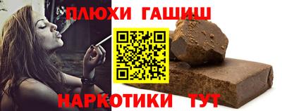 каннабис Кандалакша