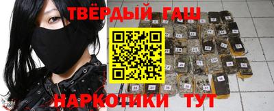 дживик Канаш